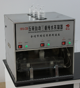1810-C石英自动三重纯水蒸馏器