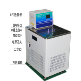 DC-6010低温恒温水槽